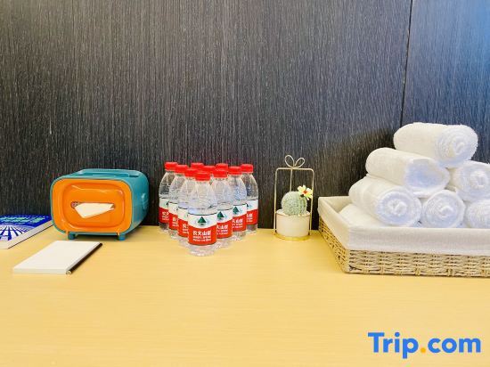 Чунцин: Chongqing Jiangbei Airport Southwest University of Political Science & Law Atour Hotel