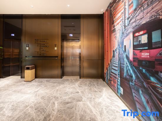 Чунцин: Chongqing Jiangbei Airport Southwest University of Political Science & Law Atour Hotel