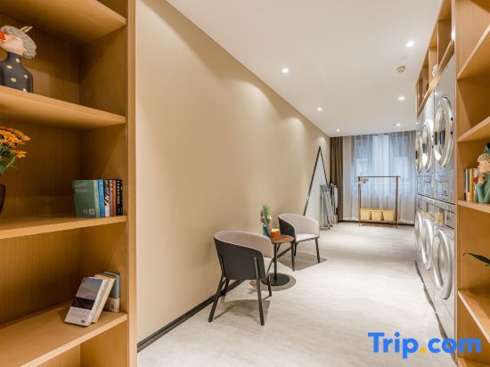 Чунцин: Atour Hotel Chongqing Nanping Pedestrian Street