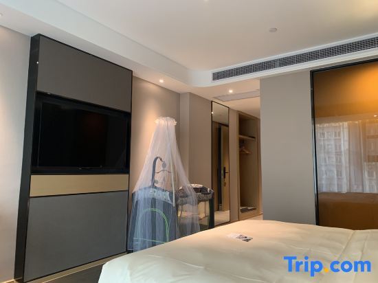 Чунцин: Atour Hotel Chongqing Nanping Pedestrian Street