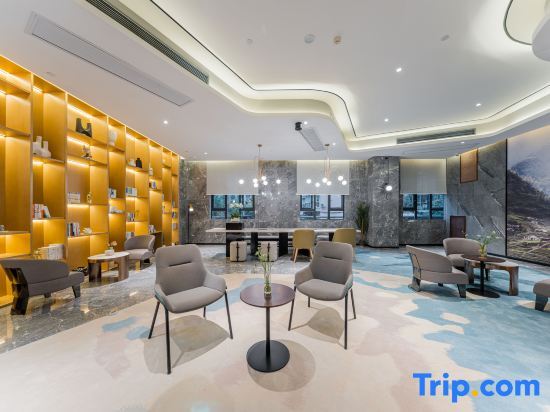 Чунцин: Atour Hotel Chongqing Nanping Pedestrian Street
