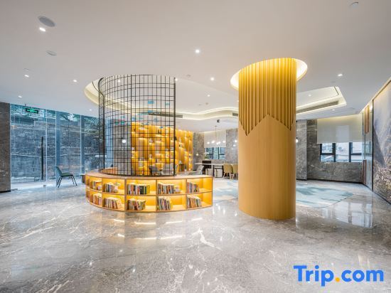 Чунцин: Atour Hotel Chongqing Nanping Pedestrian Street