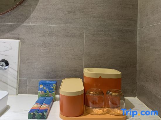 Чунцин: Atour Hotel Chongqing Nanping Pedestrian Street