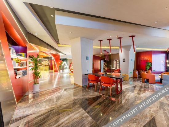 Чунцин: Chongqing Tiandi Netease Cloud Music Atour Hotel