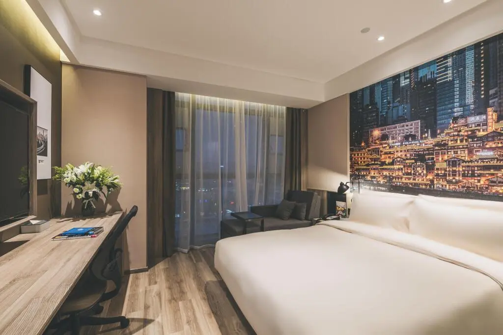 Чунцин: Atour Hotel Chongqing Jiangbei Airport