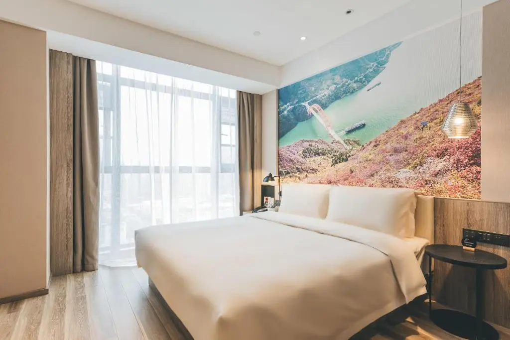 Чунцин: Atour Hotel Chongqing Jiangbei Airport