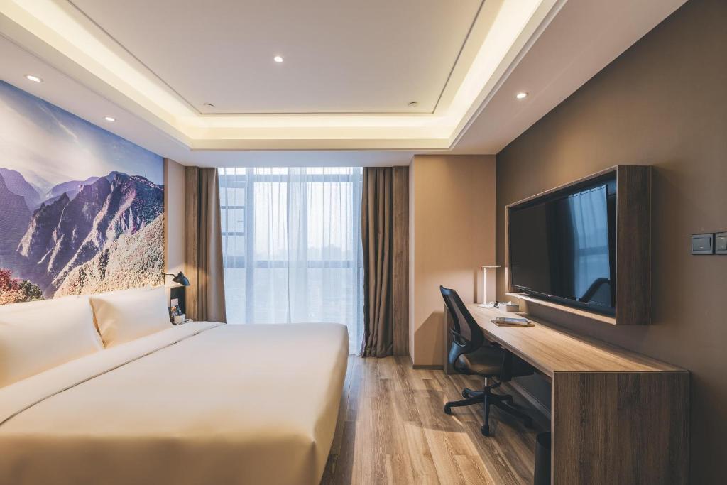 Чунцин: Atour Hotel Chongqing Jiangbei Airport