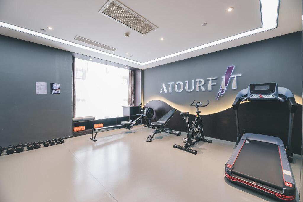 Чунцин: Atour Hotel Chongqing Jiangbei Airport