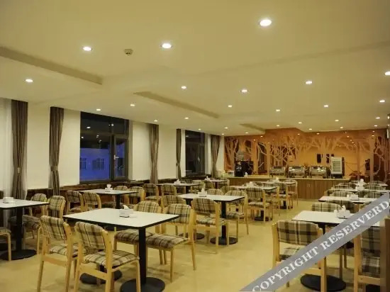 Hanting Hotel (Xiong County Bus Station) — фото 1