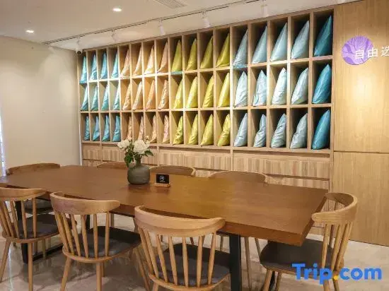 Пекин: Hanting Youjia Hotel (Beijing Deshengmen)