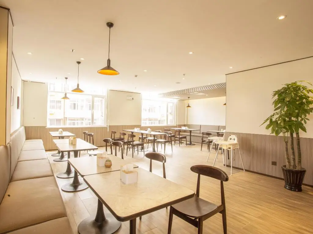 Пекин: Hanting Hotel Beijing Liangxiang Gongchen Street