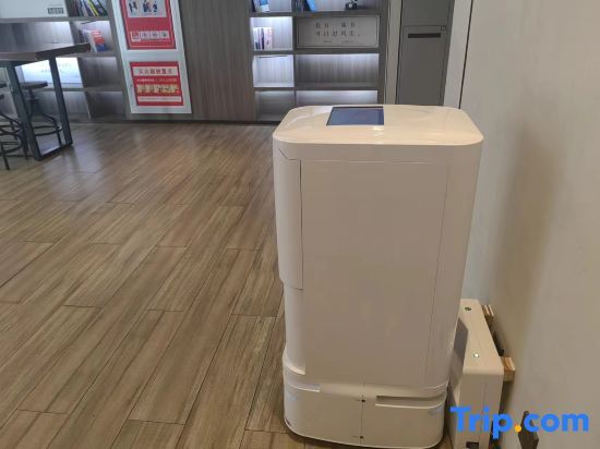 Пекин: Hanting Hotel Beijing Liangxiang Gongchen Street