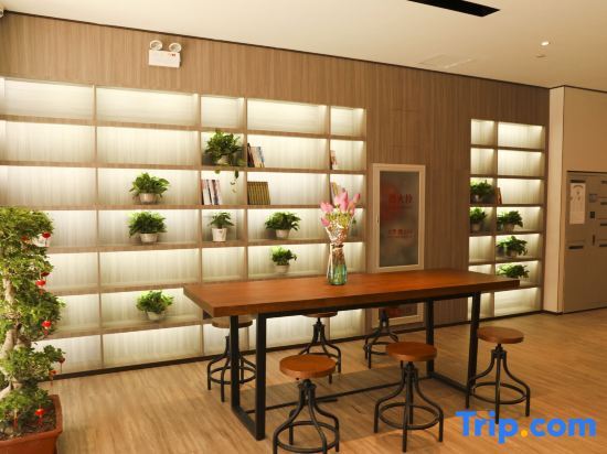 Пекин: Hanting Hotel Beijing Liangxiang Gongchen Street