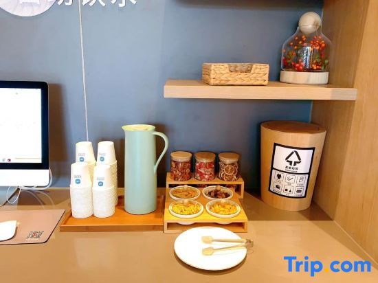 Пекин: Hanting Youjia Beijing Baiziwan east store