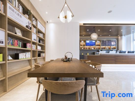 Пекин: Hanting Youjia Beijing Baiziwan east store
