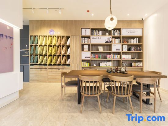 Пекин: Hanting Youjia Beijing Baiziwan east store