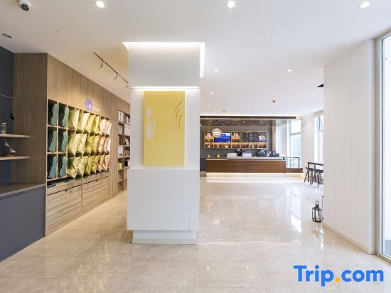 Пекин: Hanting Youjia Beijing Baiziwan east store