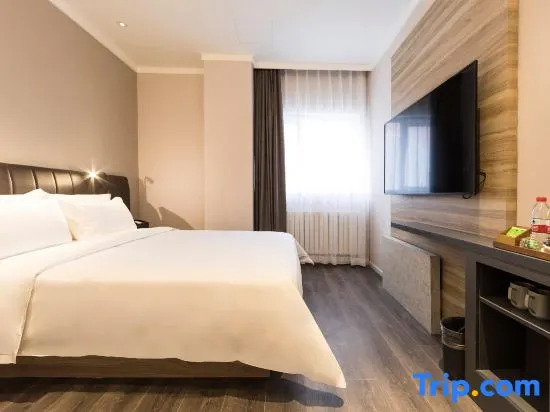 Пекин: Hanting Youjia Beijing Baiziwan east store