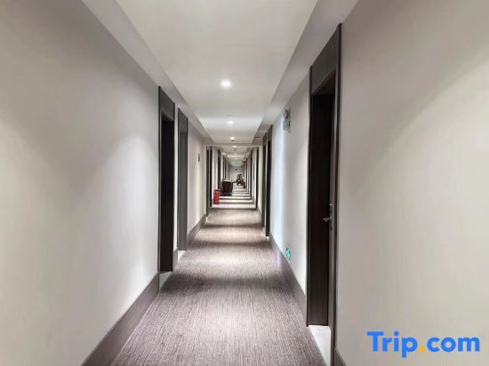 Пекин: Hanting Hotel Beijing Happy Valley Wangsiyingqiao