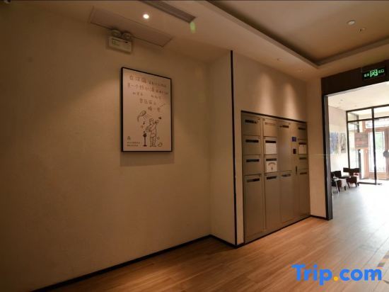 Пекин: Hanting Hotel Beijing Happy Valley Wangsiyingqiao