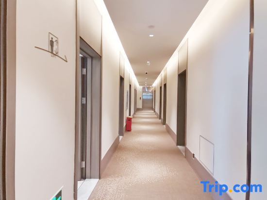 Пекин: Hanting Hotel (Beijing Happy Valley Longtou subway station store)