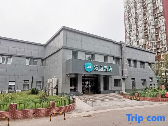 Hanting Hotel (Beijing Happy Valley Longtou subway station store) — фото 1