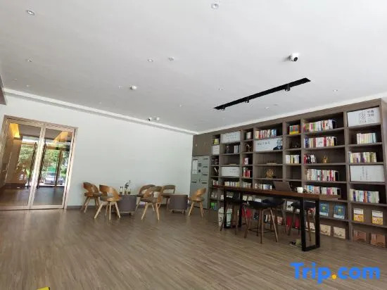 Пекин: Hanting Hotel (Beijing Happy Valley Longtou subway station store)