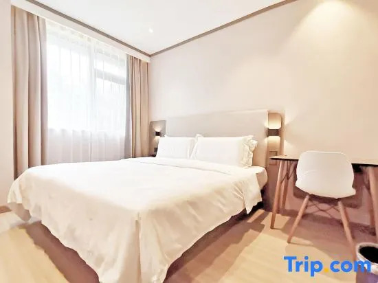 Пекин: Hanting Hotel (Beijing Happy Valley Longtou subway station store)