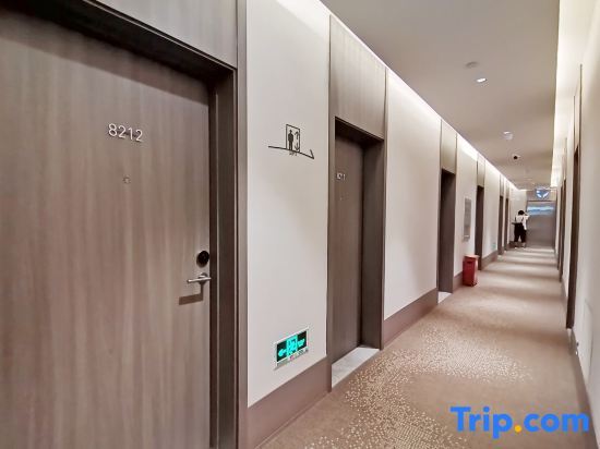Пекин: Hanting Hotel (Beijing Happy Valley Longtou subway station store)