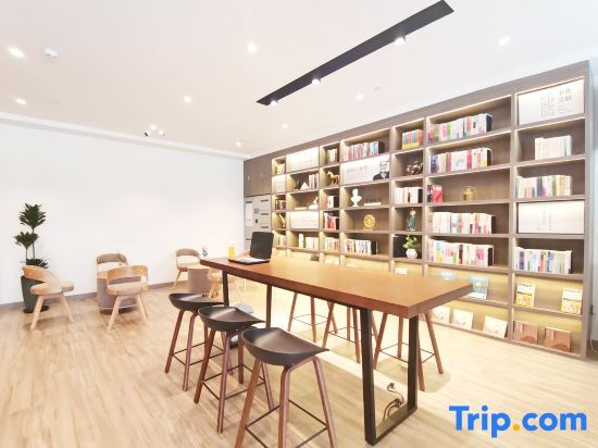 Пекин: Hanting Hotel (Beijing Happy Valley Longtou subway station store)
