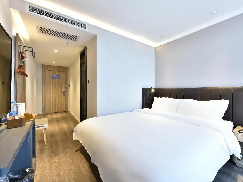 Пекин: Hanting Youjia Hotel (Beijing Daxing New Media Industrial Base)