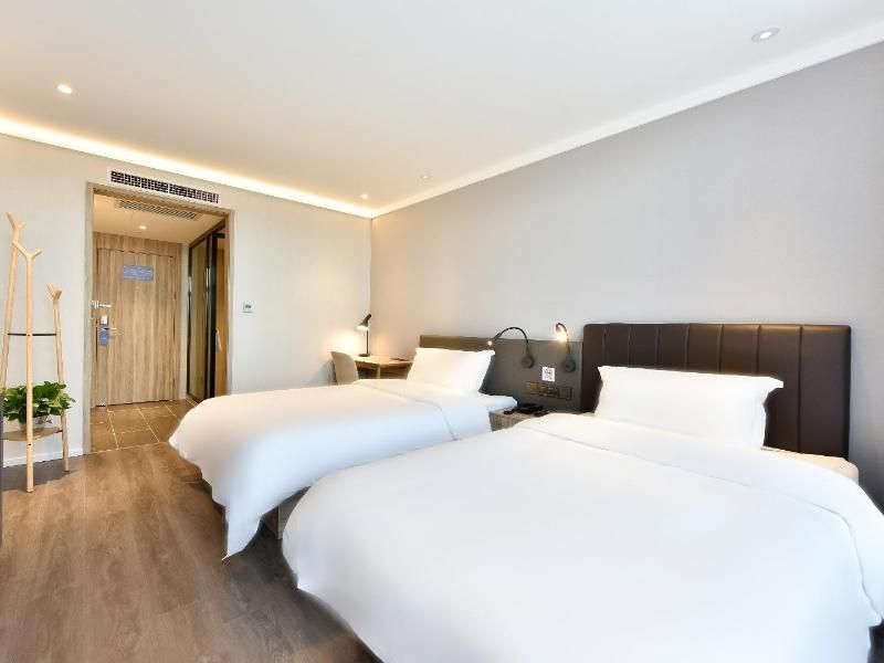 Пекин: Hanting Youjia Hotel (Beijing Daxing New Media Industrial Base)