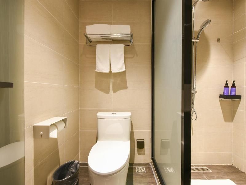 Пекин: Hanting Youjia Hotel (Beijing Daxing New Media Industrial Base)
