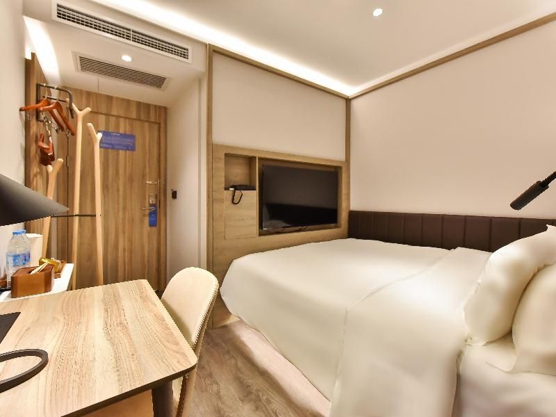 Пекин: Hanting Youjia Hotel (Beijing Daxing New Media Industrial Base)