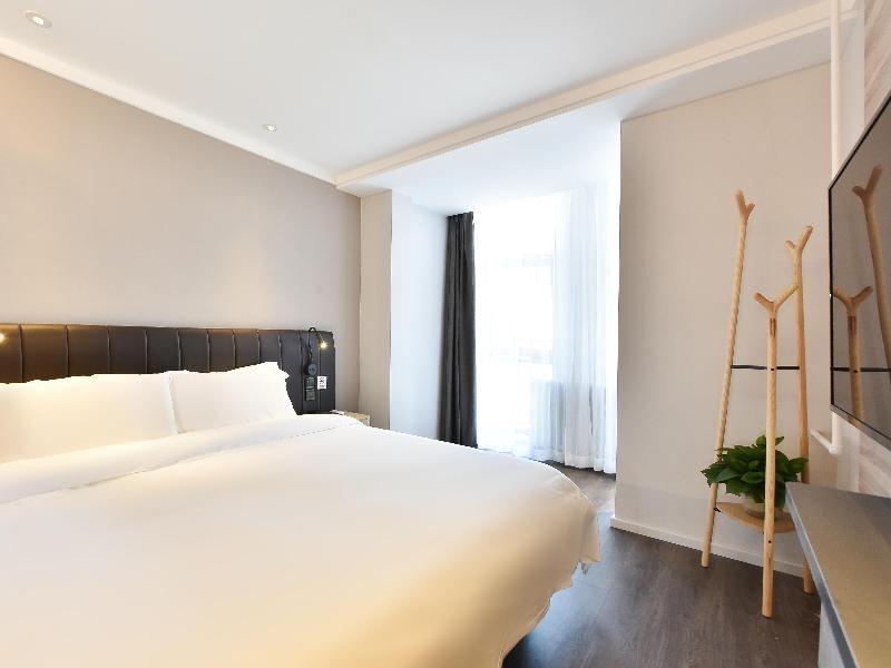 Пекин: Hanting Youjia Hotel (Beijing Daxing New Media Industrial Base)