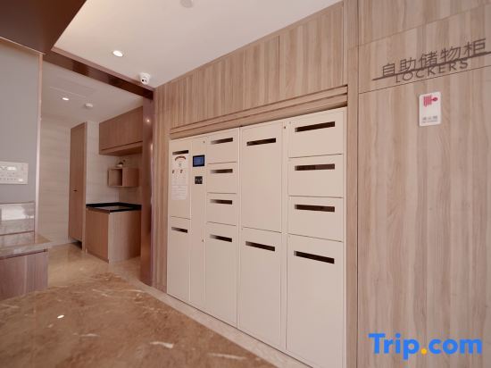 Пекин: Hanting Hotel Beijing Huilongguan Metro Station