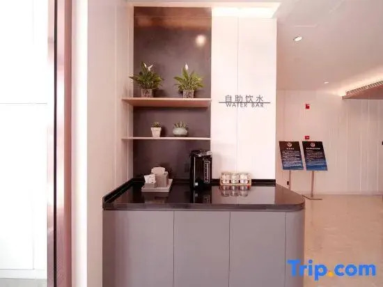 Пекин: Hanting Hotel Beijing Huilongguan Metro Station