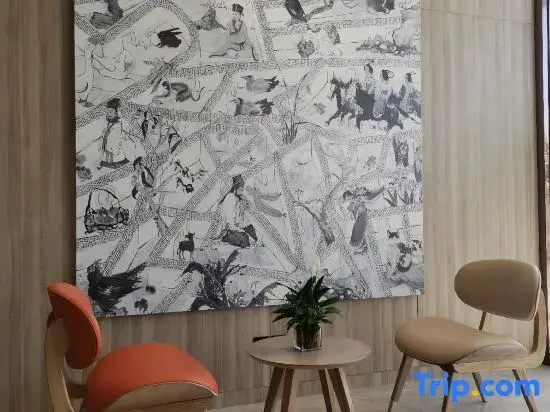 Пекин: Hanting Hotel Beijing Huilongguan Metro Station