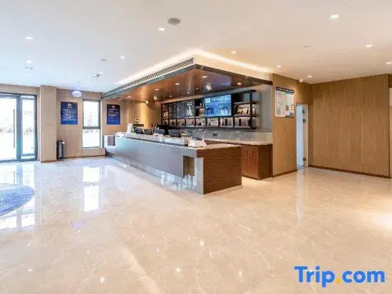 Пекин: Hanting Youjia Hotel (Beijing Shilihe Metro Station)