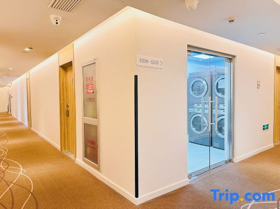 Пекин: Hanting Youjia Hotel (Beijing Shilihe Metro Station)