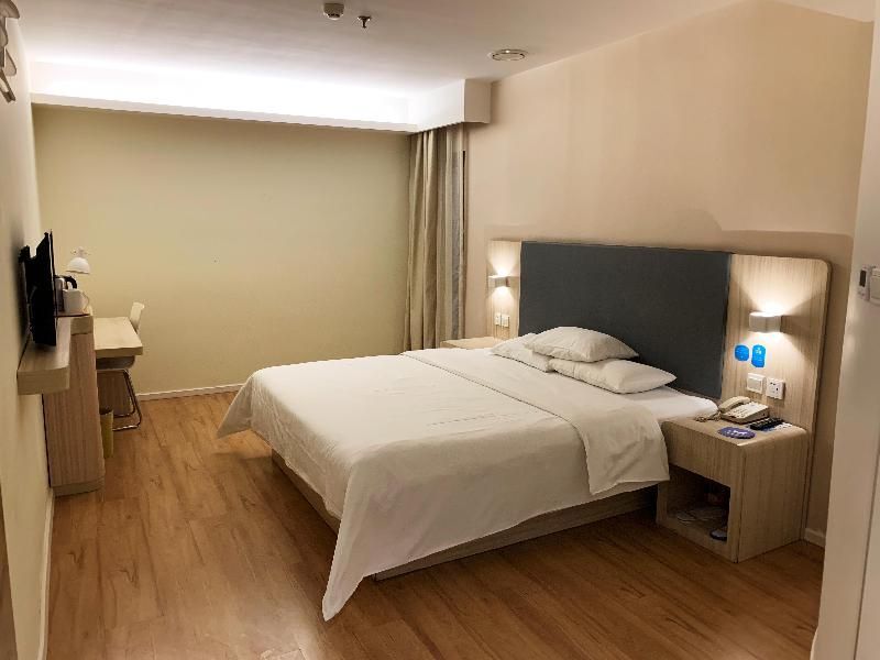 Пекин: Hanting Hotel Beijing University of Technology