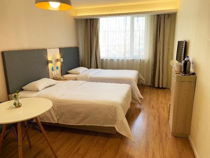 Пекин: Hanting Hotel Beijing University of Technology
