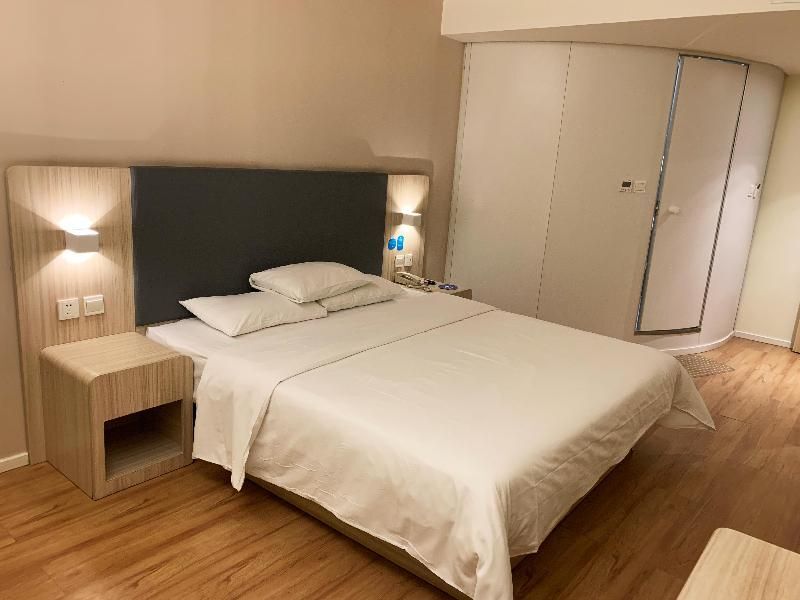 Пекин: Hanting Hotel Beijing University of Technology