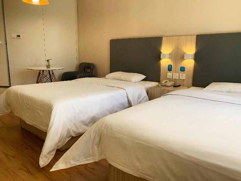 Пекин: Hanting Hotel Beijing University of Technology