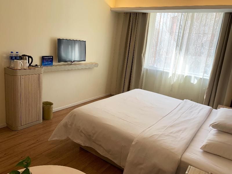 Пекин: Hanting Hotel Beijing University of Technology