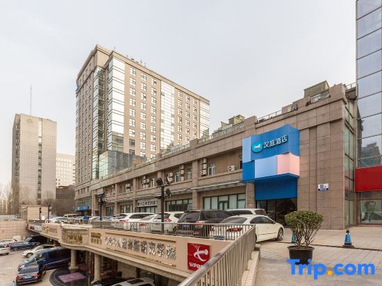 Hanting Express (Zhongguancun) — фото 1