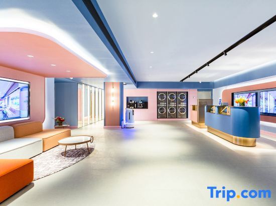 Пекин: Hanting Express (Zhongguancun)