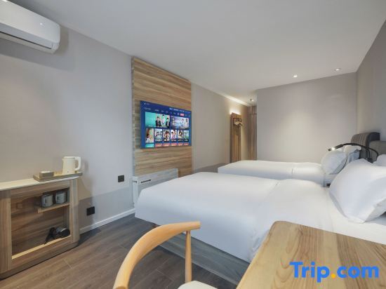 Пекин: Hanting Hotel (Beijing West Sanqi Zhongguancun Dongsheng Science Park)