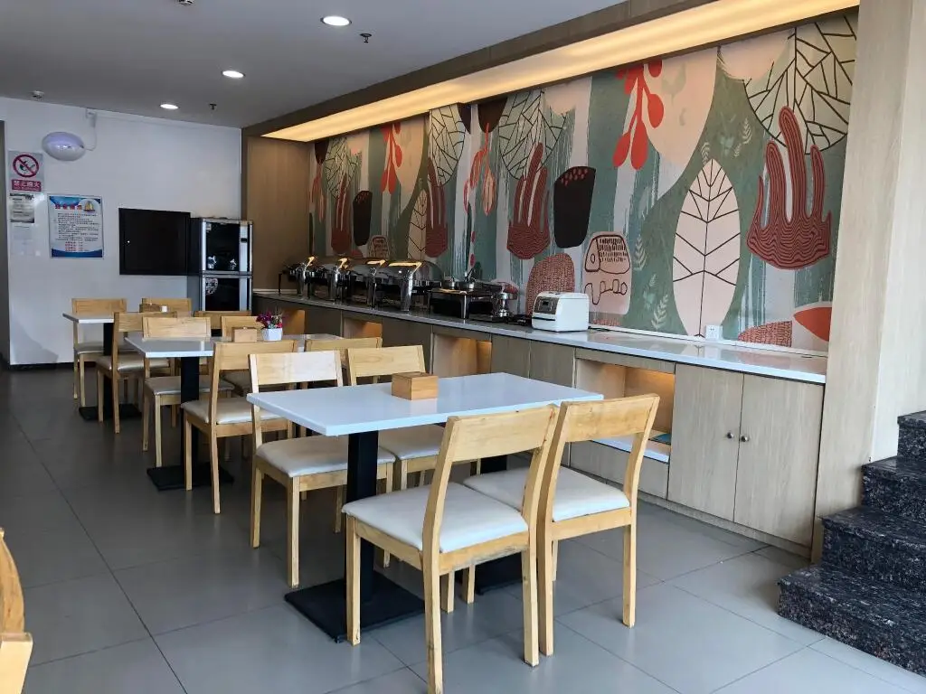 Пекин: Hanting Hotel Beijing Sisui East Metro Station