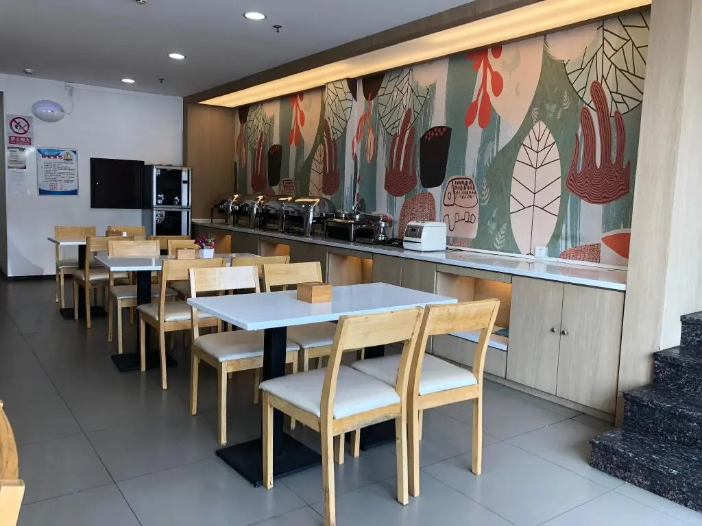 Пекин: Hanting Hotel Beijing Sisui East Metro Station